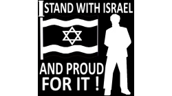 I stand
